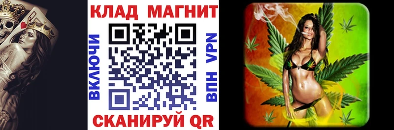 Наркотические вещества Богучар Канабис  Cocaine  ГАШ  СК  Мефедрон 