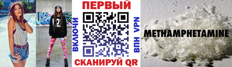 АМФ VHQ Богучар