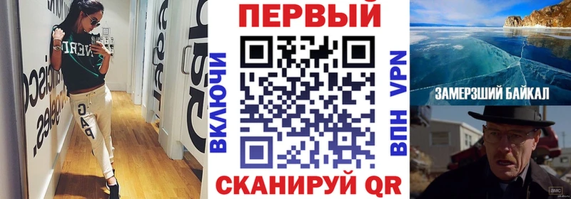 АМФЕТАМИН Розовый  Богучар 