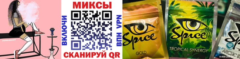 blacksprut ссылки  Богучар  Бутират вода 