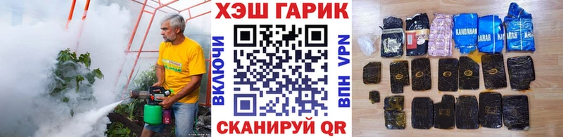 Гашиш Изолятор  Богучар 