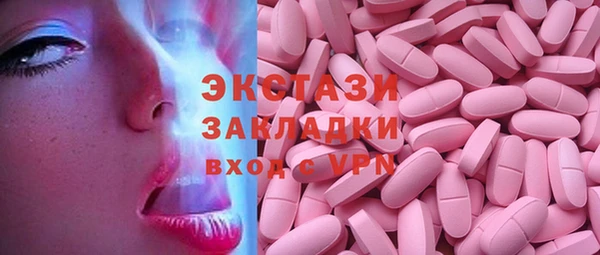 прущая мука Алзамай