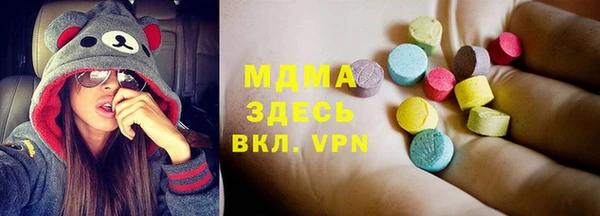 спиды Алексин