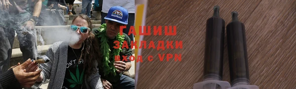 прущая мука Алзамай