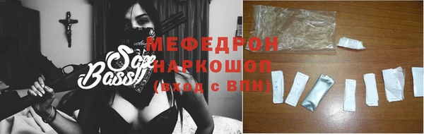 спиды Алексин