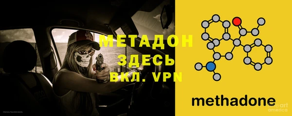 спиды Алексин