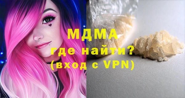 прущая мука Алзамай