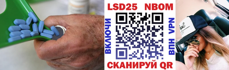блэк спрут вход  Богучар  сайты даркнета как зайти  LSD-25 экстази кислота 