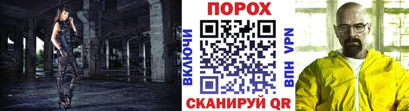 MEGA сайт  Богучар  МЕТАМФЕТАМИН Декстрометамфетамин 99.9% 