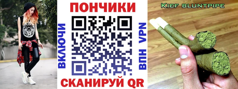 Бошки Шишки THC 21%  Богучар 